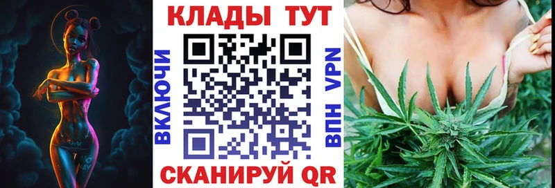 Героин Тавда