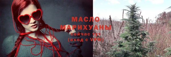 гашиш Армянск