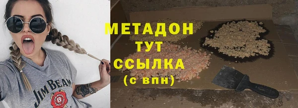героин Аркадак