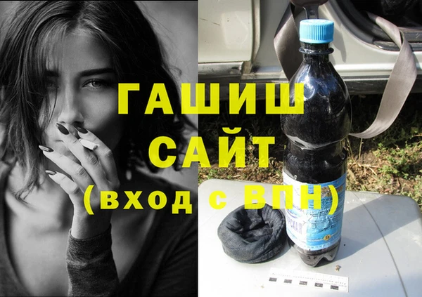 mdpv Пестово