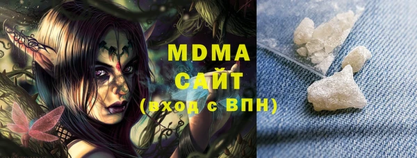 героин Аркадак