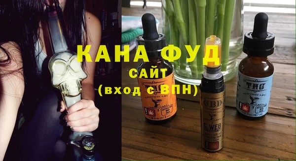 гашиш Армянск