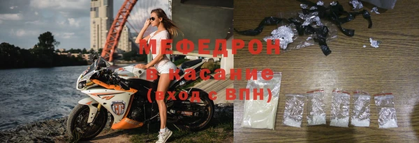 мяу мяу мука Горно-Алтайск