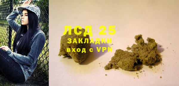 героин Аркадак
