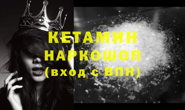 дурь Переславль-Залесский